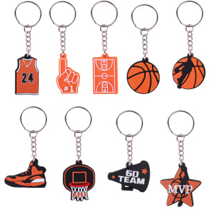 (Cross-border trading), basketball keychain for keys, straw