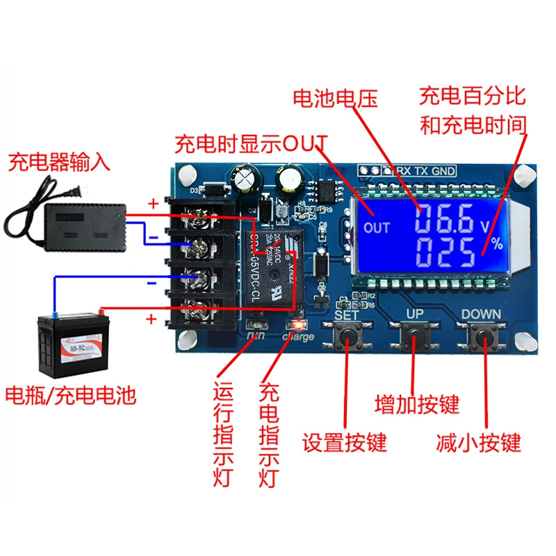 Rechargeable battery charging, digital module, protective switch key, 10A, electric control, 60v