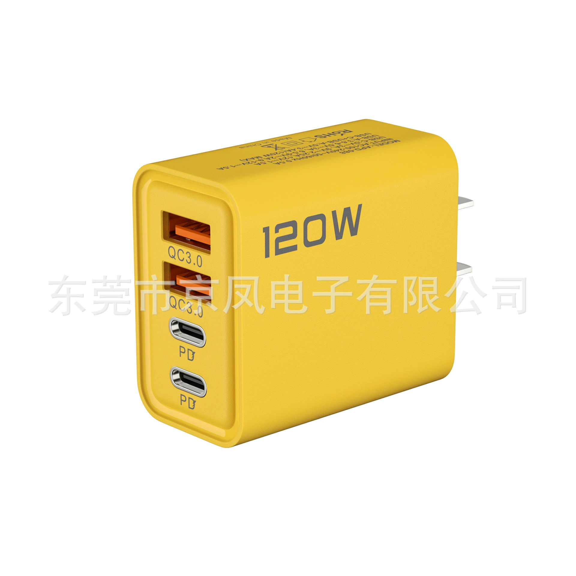 Новый продукт 120W зарядное устройство 2USB+2Type-C многоразъемное PD настенная зарядка 5V2A дорожная зарядка