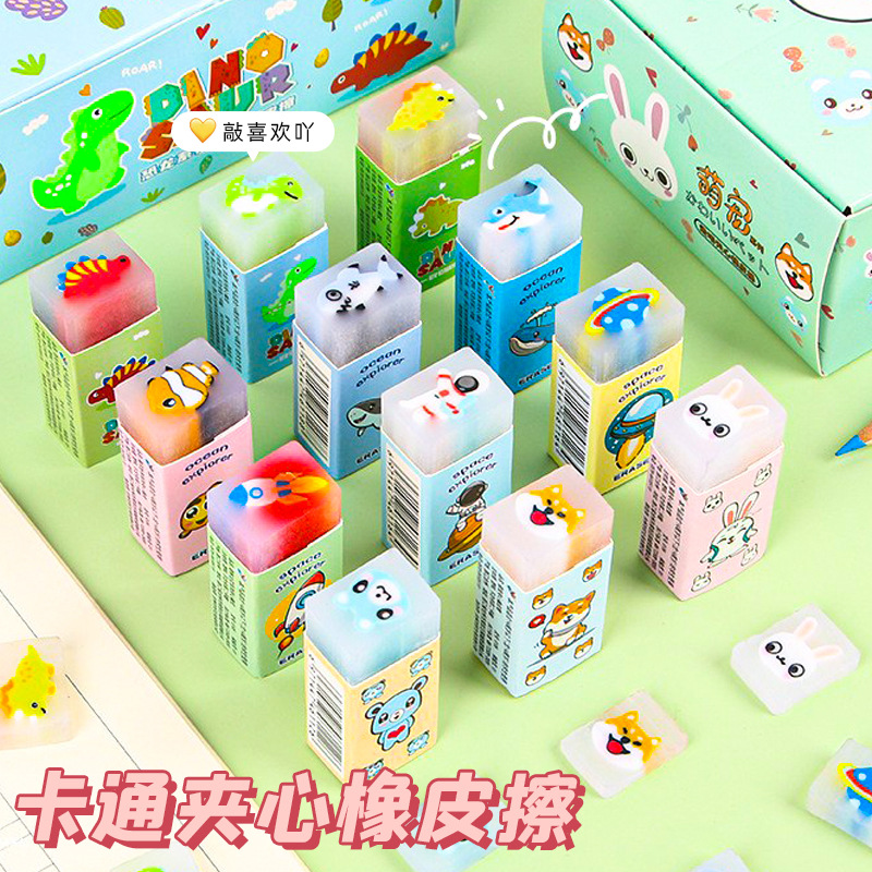 Borrador de dibujos animados para niños creativo cuttable sándwich borrador estudiante pintura papelería suministros borrador Premio al por mayor