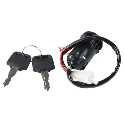 Off-Road Motorcycle Accessories Electric Vehicle Second-Line Male Plug-In Door Lock Atv Beach Vehicle Start Ignition Switch Key (Other power supply, ignition system) - electric-door-lock-second-line-male-plug-in