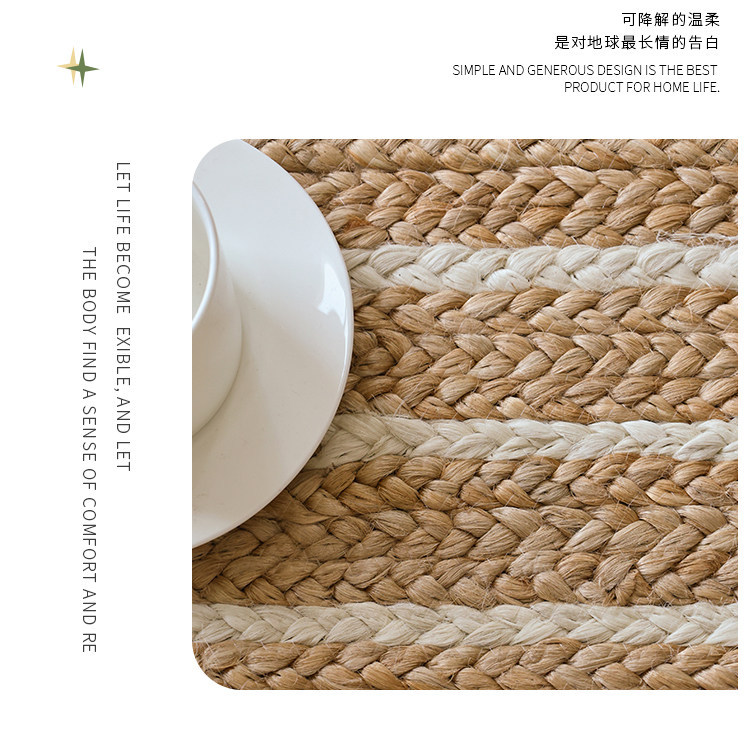 Natural Jute Hand-Woven Floor Mat for Entryway, Living Room, Bedroom, Bedside, Non-Slip, Glue-Free, Simple Carpet