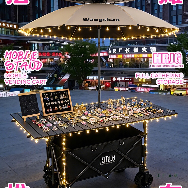 Commercial Folding Cart for Street Vending, Popular on Social Media, Suitable for Night Markets, Mobile Business, Camping, Outdoor Use, and Selling Starch Sausage Commercial Folding Cart for Street Vending, Popular on Social Media, Suitable for Night Markets, Mobile Business, Camping, Outdoor Use, and Selling Starch Sausage