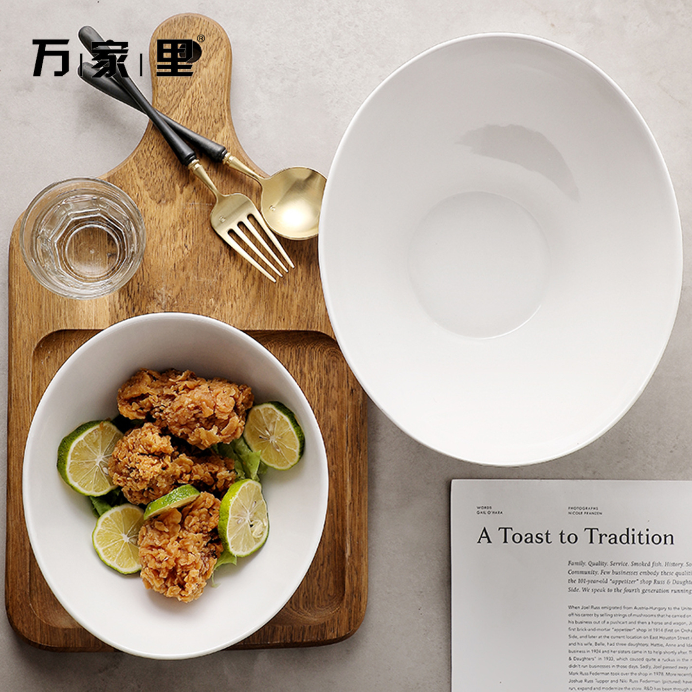 Bowl de cerámica simple, tazón de platos caseros, tazón de ensalada, tazón profundo, tazón de sopa de comida occidental, tazón de forma especial, cubiertos de restaurante creativos