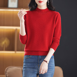 100%纯羊毛套头秋冬新款半高领打底毛衣羊毛针织上衣妈妈装，女装针织衫/毛衣，妃慕昵服饰