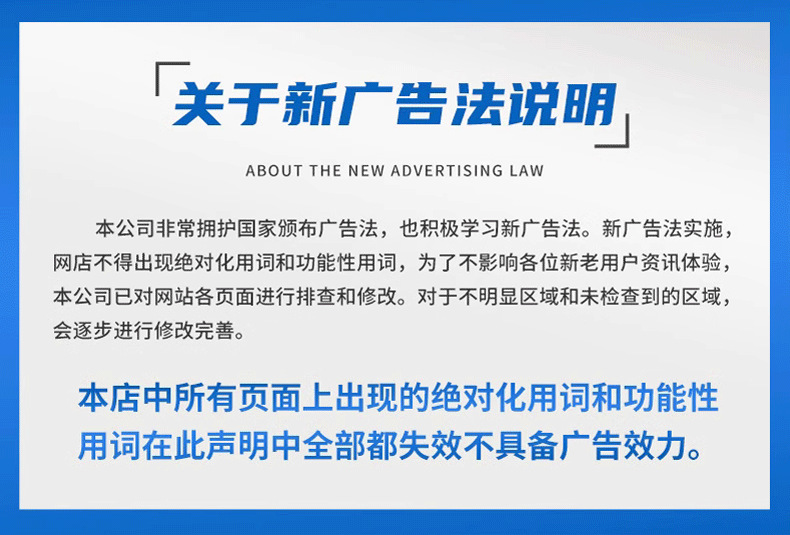 氟碳漆_16.png