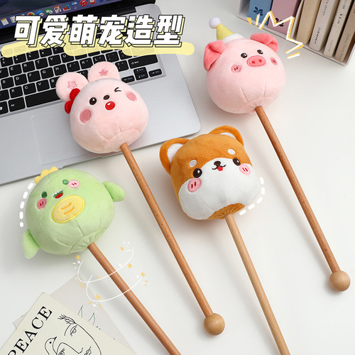 Massage Hammer Cartoon Cute Plush Small Hammer Neck Shoulder Meridian Legs Handheld Back Beater Special Shape