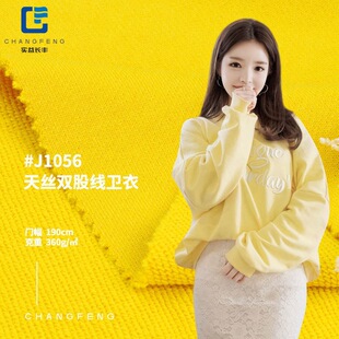 360g��z�l���p�ɾ� �е��� 32s�����w�Sȫ���ﶬᘿ�����ëȦ��