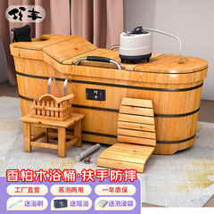 大人用木製風呂桶、家庭用無垢材風呂桶、大型汗蒸し桶、健康増進用厚みのある木製風呂桶