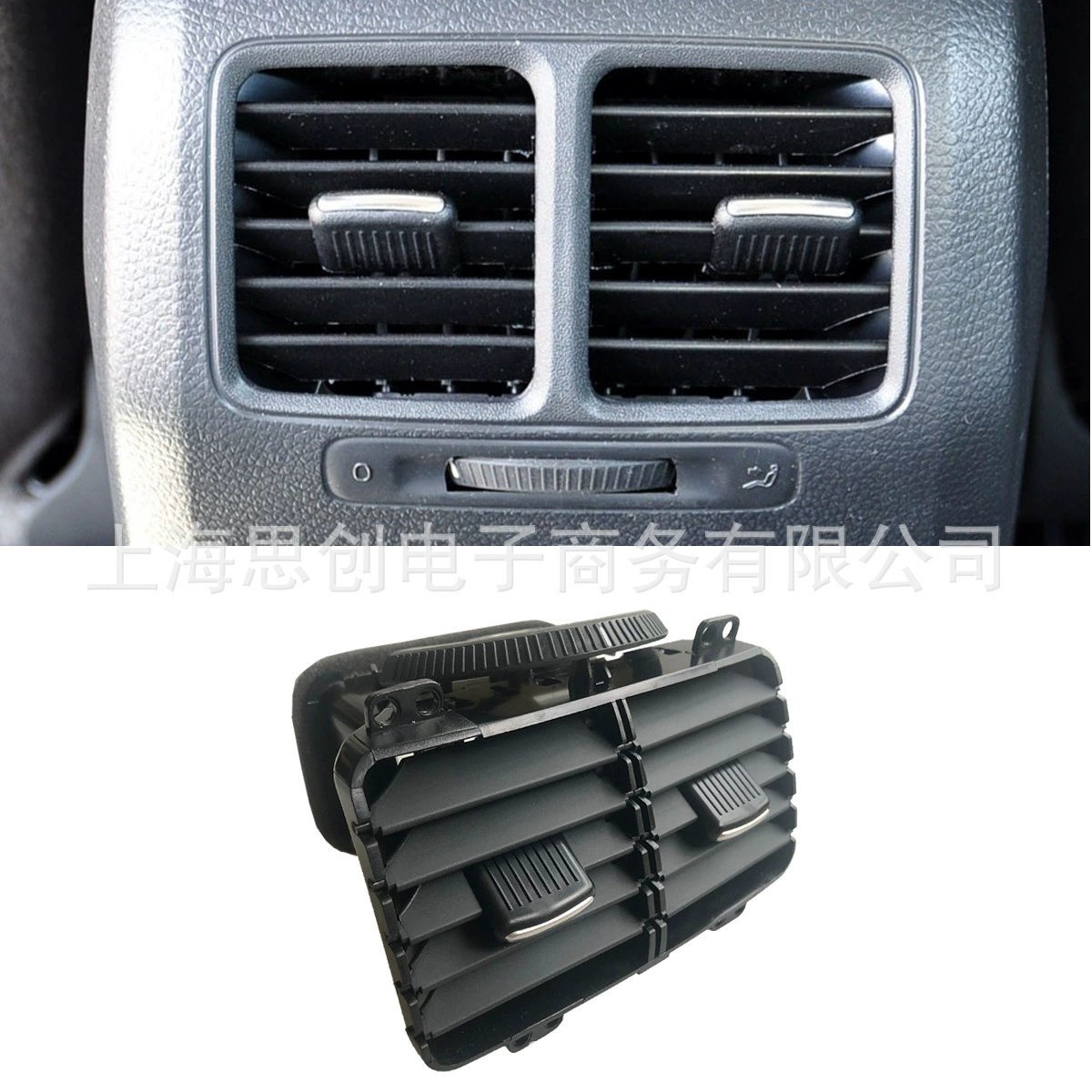 Применимо Volkswagen golf 5/6 GTI старый Sagitar JETTA кондиционер заднего выхода воздуха 1KD819203