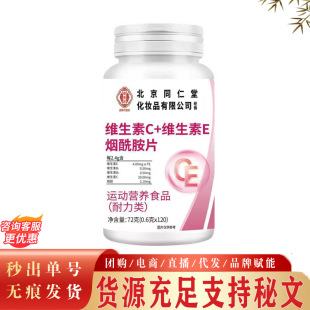 ����ͬ�������t���S����C�S����E������Ƭ ���������y�S����CE