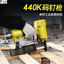 ����440K�aᔘ�u��ᔚ��ľ���Rᔘ��������b���ľ��438K��ᔘ�