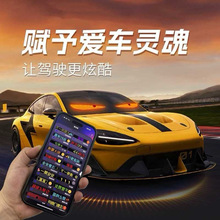 led����������APP�ò�������ˮ������LED���òʱ��������ػ���