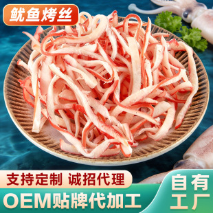 ���~���z�S���������l5KG��ʳ��ζ���aƷ��ʳ̼�����~�z���~�l