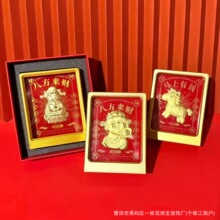 ��Ʒؔ��˷���ؔ�R�����X�[���b�Ʒ�͏d���P����_�I���w�Y��