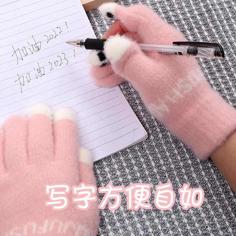 手套女秋冬季可爱加绒骑车防寒防风保暖开三指洞洞可触屏学生写字|undefined