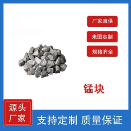 其他有色合金;其他氧化物;金属工艺品