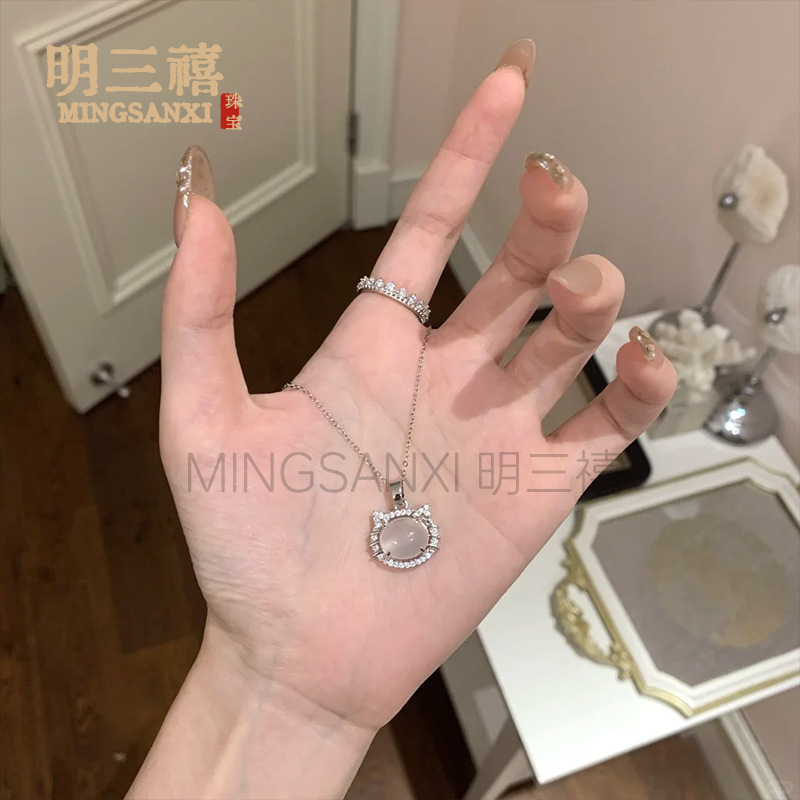 Natural chalcedony pendant cat high-ice versatile runaway princess necklace for women, Hello Kitty high-end inlaid clavicle chain
