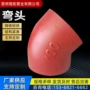 云南城市柔性下水道铸铁管