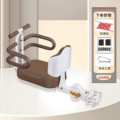 Electric car child seat – Foldableing Seat - z10white-coffee-color-folding-armrests-double-side-fences-backrest