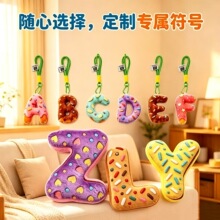 ��������Ȧ��ĸ����DIYӢ����ĸ�M�ϼҾ��b���H�������նY����