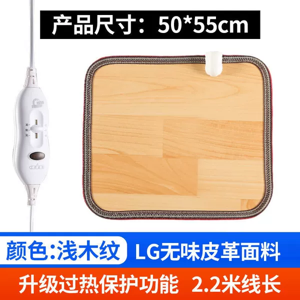 50*55 extended line light wood grain (high and low grade)