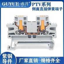 PTV2.5���ɽӾ����ӂ���ֱ��ʽ�B�Ӷ� PTV4 PTV2.5-IN PTV6������