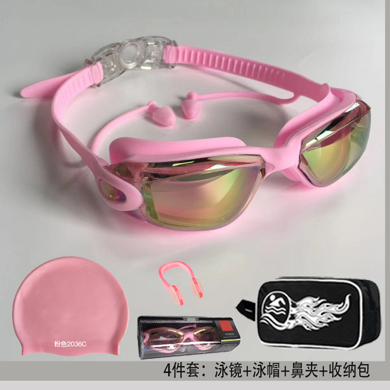 Juego de Gafas de Natación Galvánicas para Adultos de PC Antivaho e Impermeable para Natación