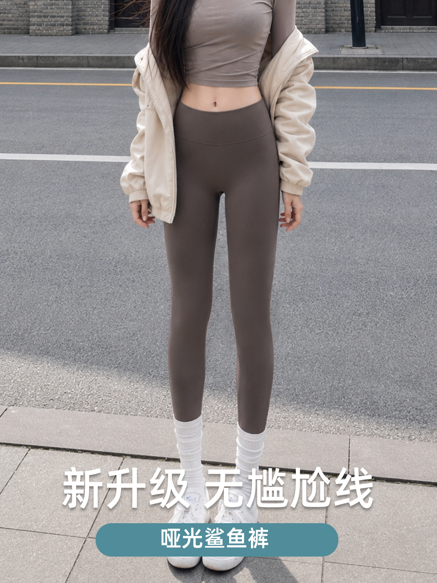 Leggings de yoga negros de cintura alta, finos, sin costuras, con control de abdomen y efecto levanta glúteos, para mujer, ideales para verano y uso exterior.