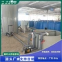 南美养殖水产高密度设备