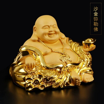 Car ornaments Maitreya Buddha center console high-end men's perfume car interior products security safety sign car creative decorations (Car ornaments) - sand-gold-maitreya-buddha-ornament-limited-price-of-38-yuan