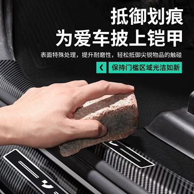 sill protectors, car protection and – Dekorativ pedal başlıqları