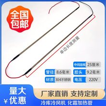 ���ӟ�ܻ�˪��늟�����L�C���l���B��ܛ���ӟữ˪��늉�220