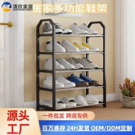 收纳架;鞋架;卫浴置物架