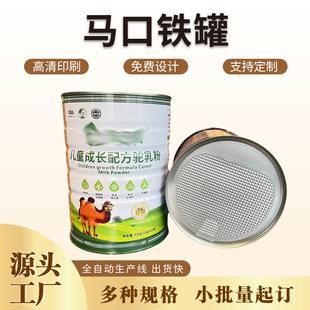 �����½����̷۰��b�F��ʳƷ���ܷ��R���F���ƹޏS���X����˺��