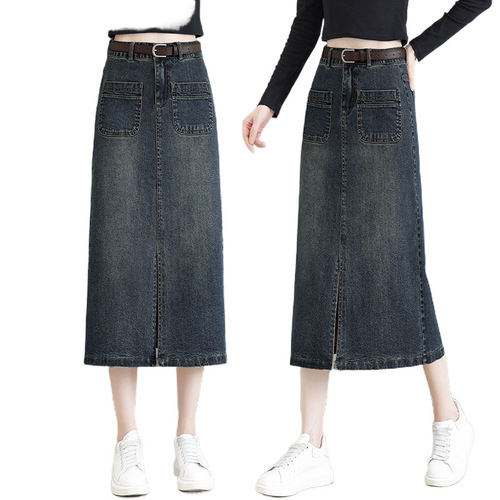 Women's Fashion Denim Hem Short Skirt for Spring and Autumn 2025, High-Waisted, Slimming, Slit Long Skirt Over the Knee, One-Step Dress