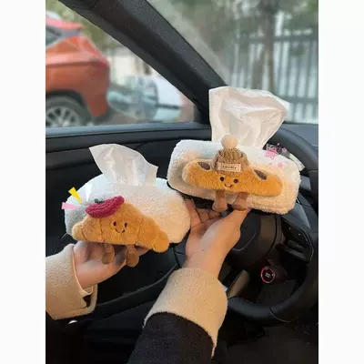 Seat Back Tissue Bag, Car | Car tissue box/set