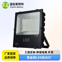 �NƬ�ڽ���LEDͶ��� SMD�����������V���50W100��150W���Ɵ�