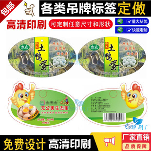 �����OӋ���u�����ƶ��������u���W���W���W���g�����˺��x�ݵ�ӡ