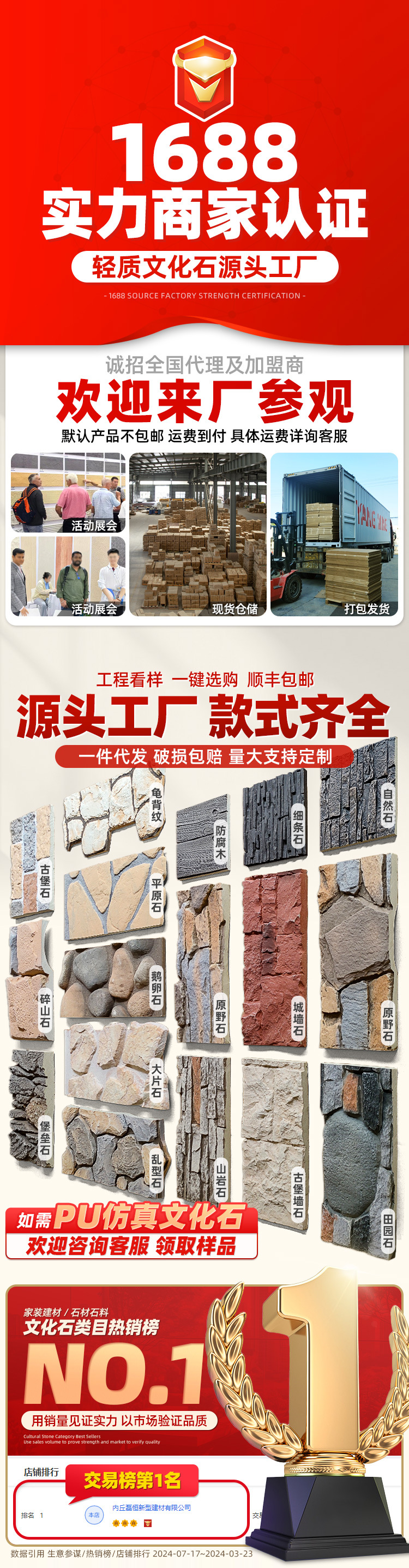 微信图片_20241228120905.jpg