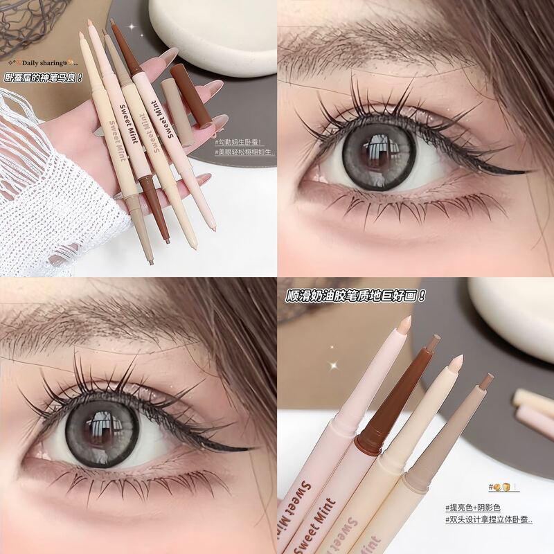 Sweet Mint Dudu Double-Ended Eye Pencil for Natural Highlighting and Shading, Two-In-One, Long-Lasting Double-Ended Eye Pencil