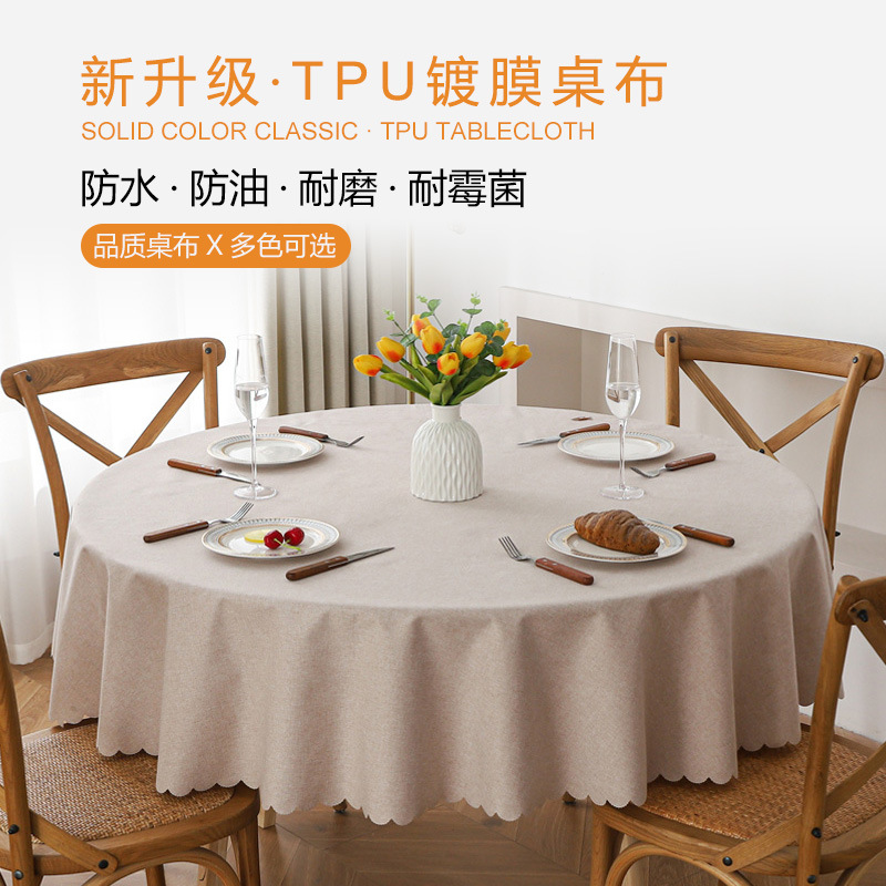 Mantel de algodón y lino de lujo accesible estilo ins, mantel impermeable y a prueba de aceite, mantel sin lavado, mantel redondo antideslizante para restaurante de hotel, venta al por mayor