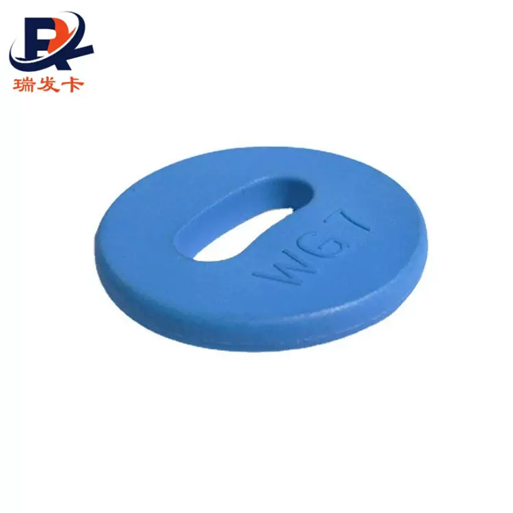 洗衣币超高频RFID服装标签射频识别 耐温单孔PPS洗衣标签IC钱币卡