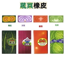 ձPLUS՘ʿˮ߲ƤWøɃͨƤWˮ