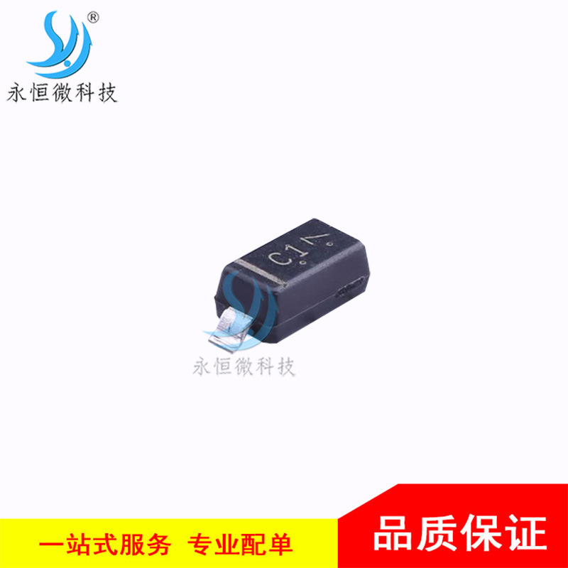 贴片稳压二极管 LMSZ5221BT1G SOD-123 电压调节二极管 2.4V 原装