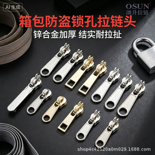���� 5#8# �p�i�����^ ������������I�i������^ �ɒ��i�������^