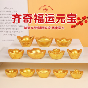 �R�渣�\Ԫ���[����֬��ˇƷ���挍����ؔ��Ԫ���[���bYƷ