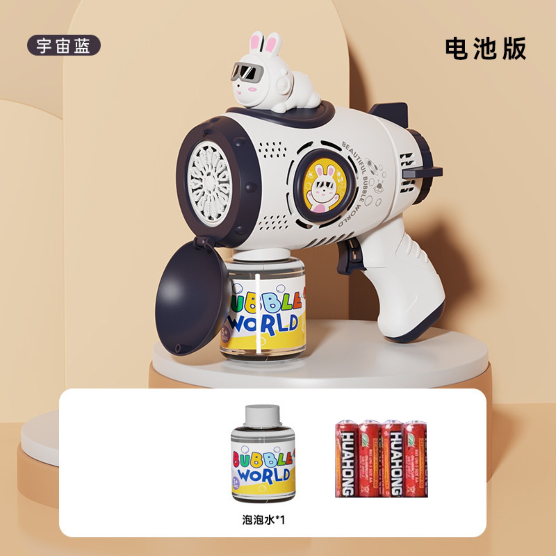 Nueva pistola de burbujas de aviones máquina automática de burbujas pistola de burbujas espacial luz porosa puesto de juguete para niños al por mayor