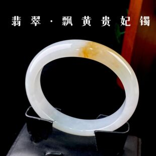 ��Ȼ�������A؛���CŮ�� �h�S�F���Cһ��һ�C�Y��ĸ�H���Y�����l