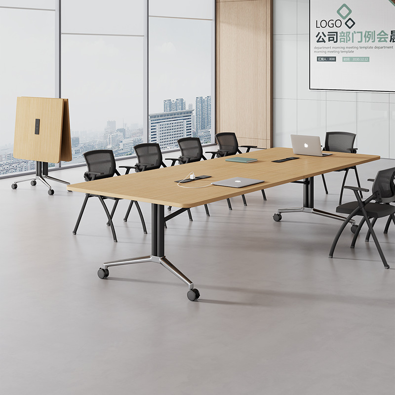 Мобильный складной конференц-стол, учебный стол, полосовой стол, длинный конференц-стол, длинный стол, маленький конференц-стол, современный простой
